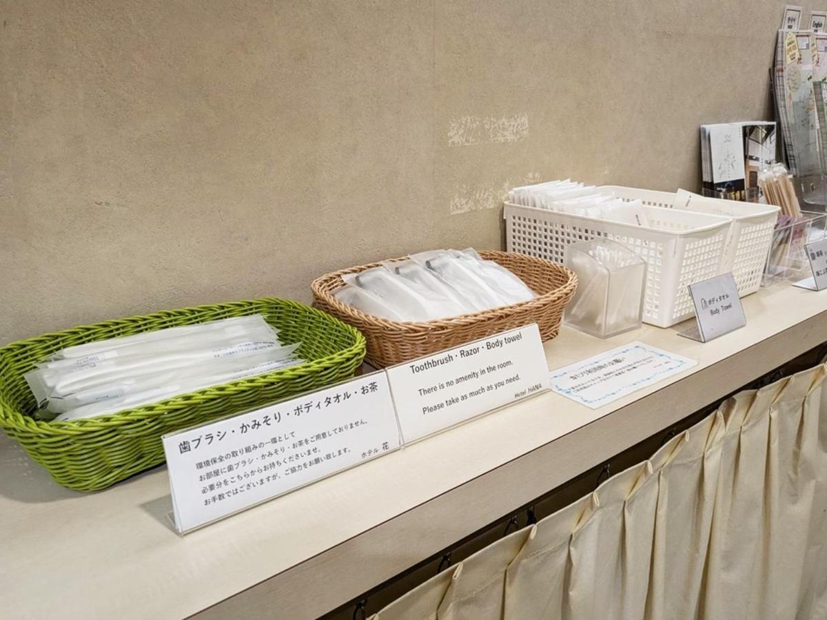 Hotel Hana Takayama  Dış mekan fotoğraf