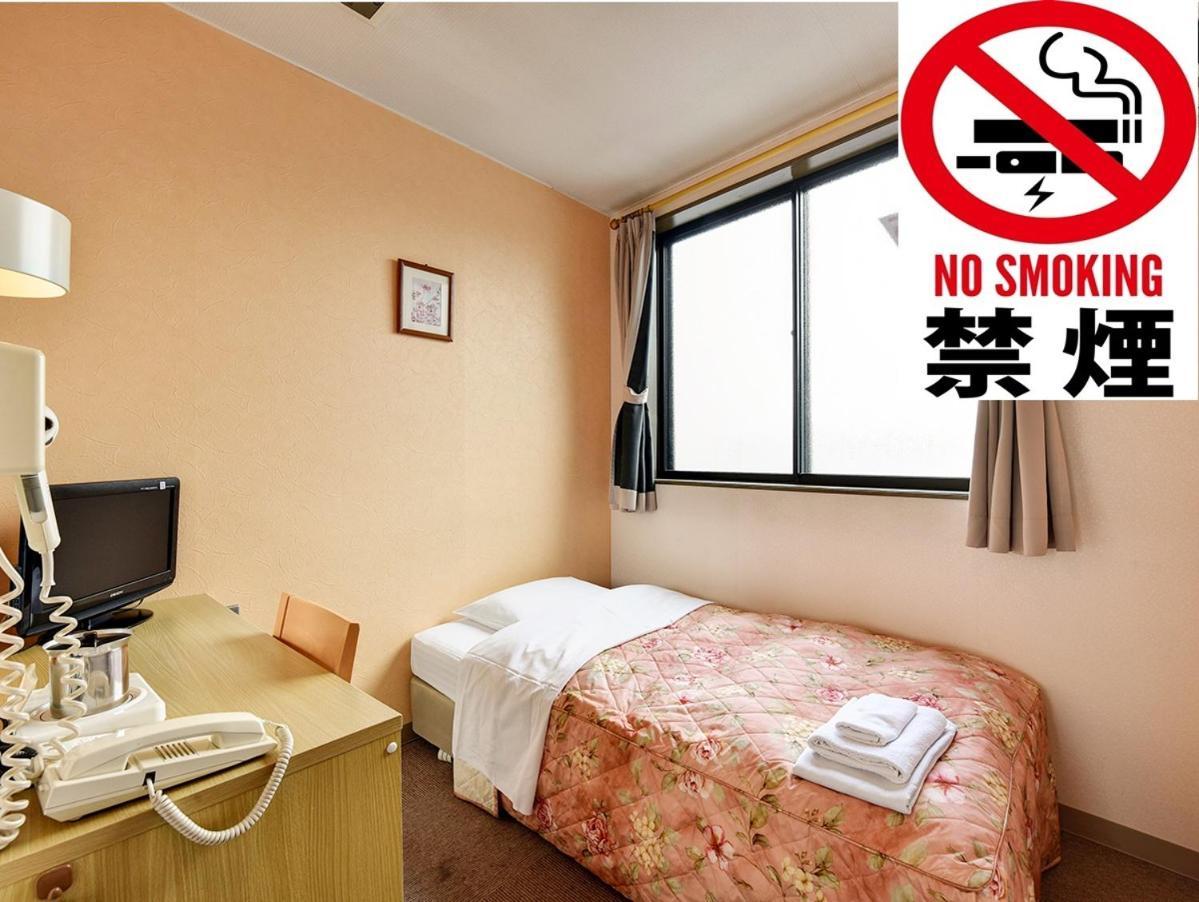 Hotel Hana Takayama  Dış mekan fotoğraf