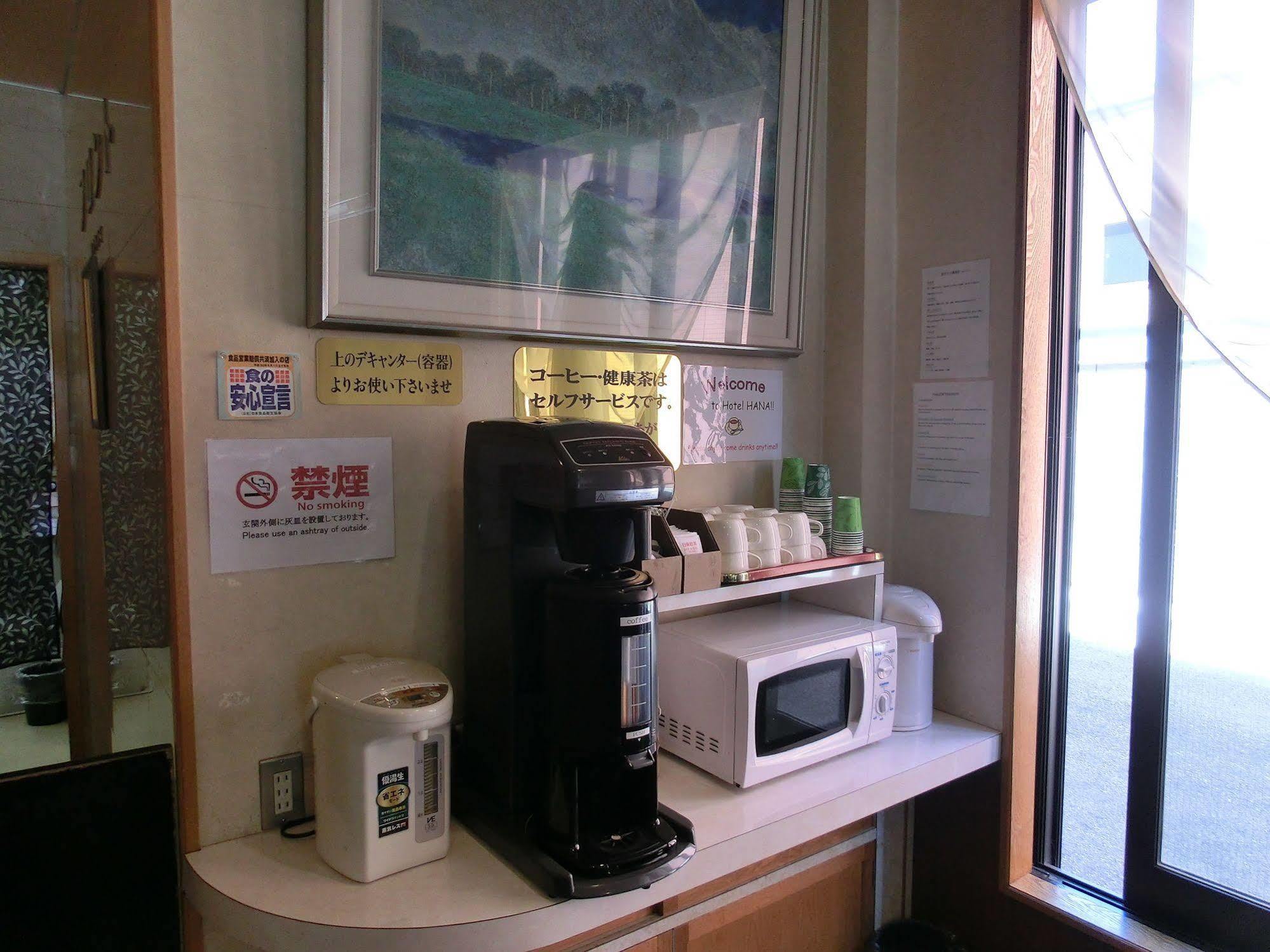 Hotel Hana Takayama  Dış mekan fotoğraf