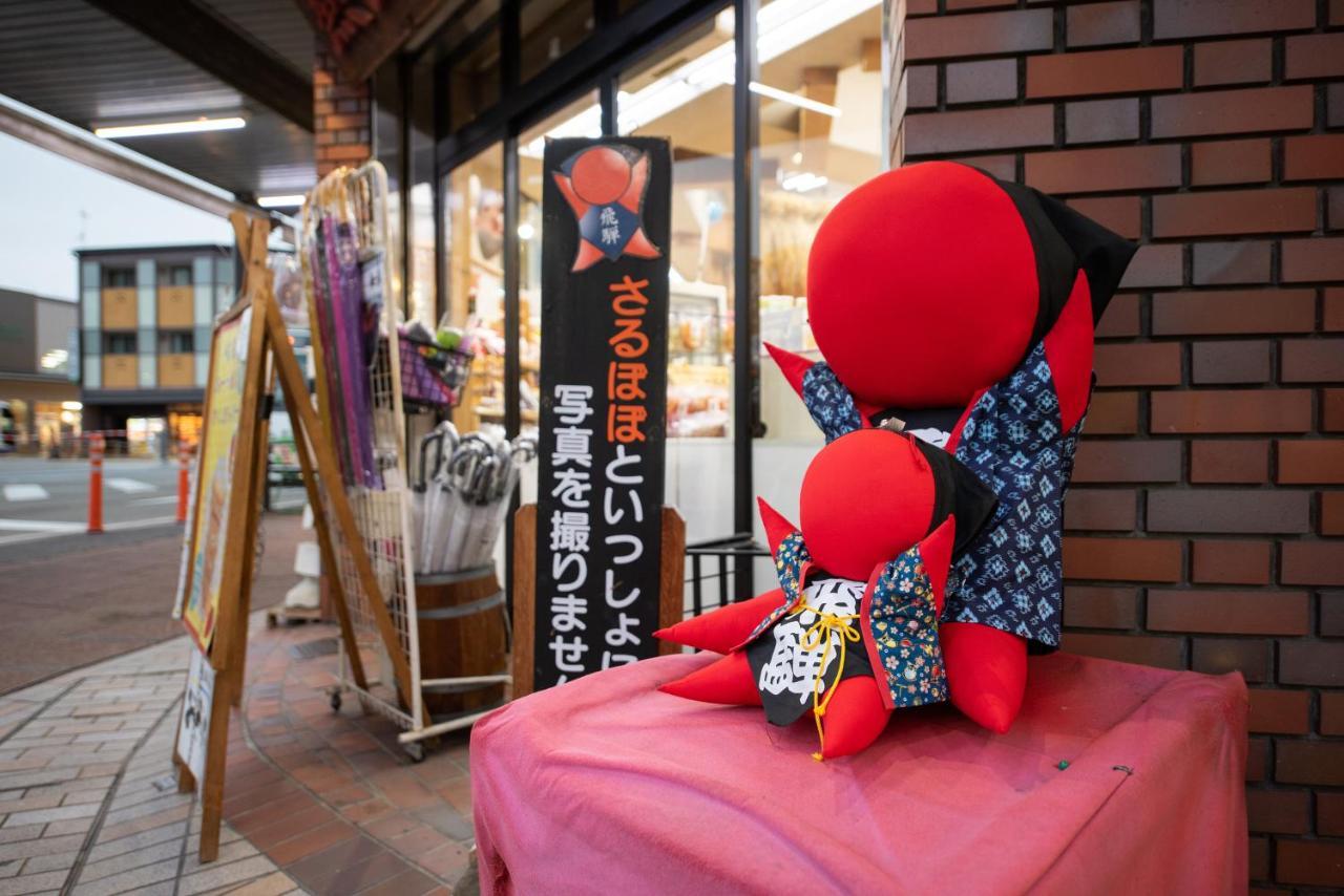 Hotel Hana Takayama  Dış mekan fotoğraf
