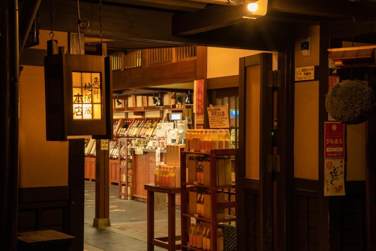 Hotel Hana Takayama  Dış mekan fotoğraf