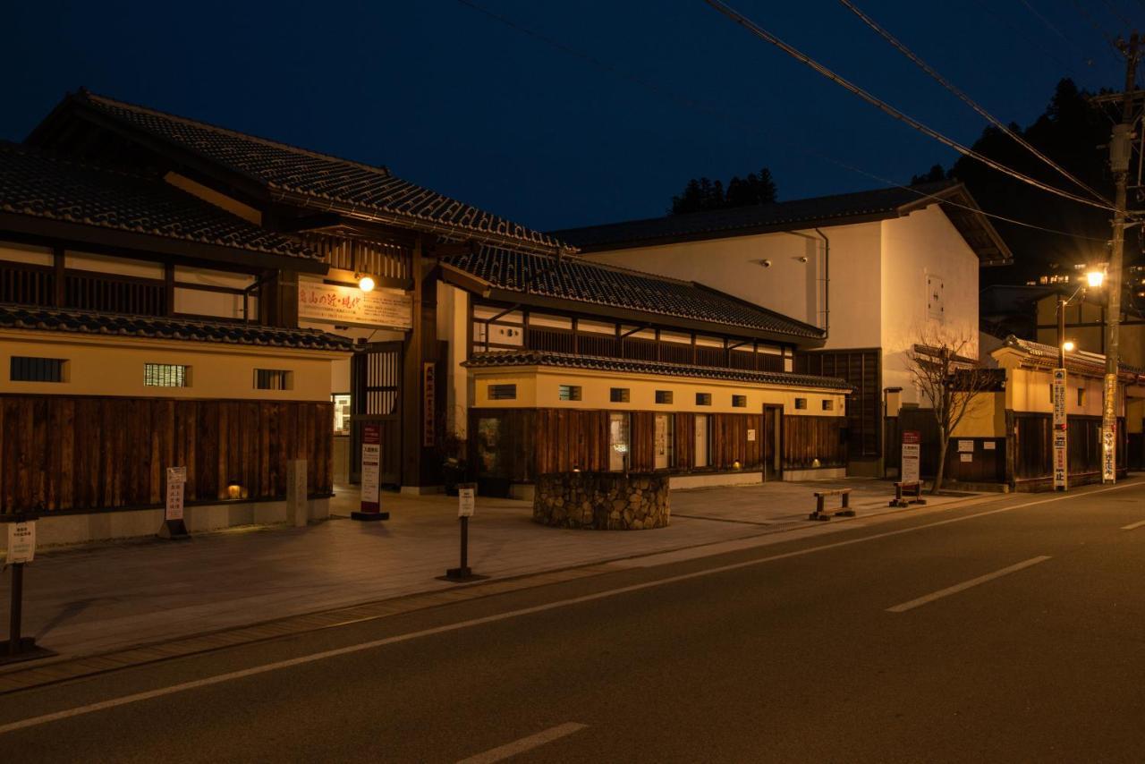 Hotel Hana Takayama  Dış mekan fotoğraf